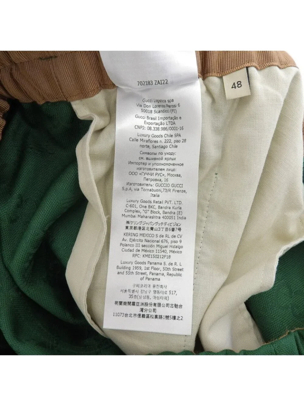 Gucci Adidas GG Logo Sherry Line Three Stripes Track Pants Green